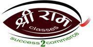 Shree Ram Classes BCom Tuition institute in Mumbai