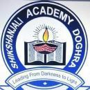 Photo of Shikshanjali Academy Doghra
