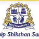 Photo of Sankalp Shikshan Computer Classes