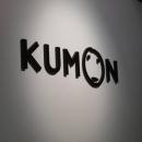Photo of Kumon