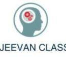 Photo of Sanjeevan classes