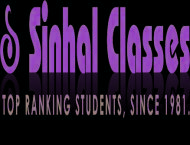 Sinhal Classes NTSE exam institute in Surat