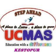 Step Ahead Abacus institute in Kolkata