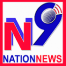 Photo of Nationnews9