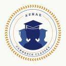Photo of Kumar Commerce Classes