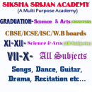 Photo of Siksha Srijan Academy