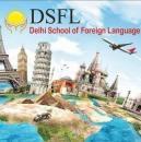 Photo of Delhi School of Foreign Languages