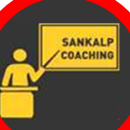 Photo of Sankalp Coaching