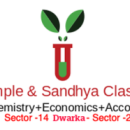 Photo of Dimple Sandhya Classes