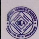 Photo of Bartwal Commerce Academy