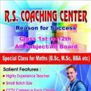 Photo of Rs Coaching Center
