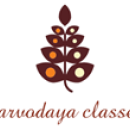 Photo of Sarvodaya Classes