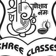 Shree Classes Class 9 Tuition institute in Mumbai
