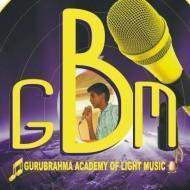 Gurubrahma Academy Of Light Music Vocal Music institute in Coimbatore