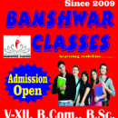 Photo of Banshwar Classes