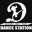 Photo of The Dance Station