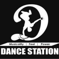 The Dance Station Guitar institute in Lucknow