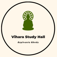 Vihara Study Hall Engineering Entrance institute in Chennai