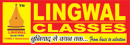 Photo of Lingwal Classes