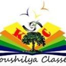 Photo of Koushilya Classes