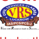 Photo of VRS Civil Services Classes