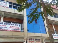 Tripathi Mbbs/Md/Ms Guidance Diet and Nutrition institute in Lucknow