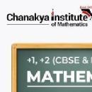Photo of Chanakya Institute Of Mathematics
