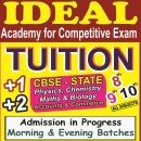 Photo of Ideal Academy