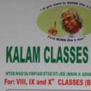Photo of Kalam Classes
