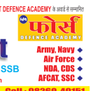 Photo of Force Defence Academy