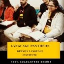 Photo of Language Pantheon