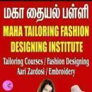 Photo of Maha Tailoring & Fashion Designing Institute