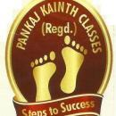 Photo of Pankaj kainth classes