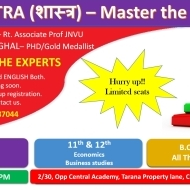 Richa S. Class 11 Tuition trainer in Jodhpur