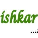 Photo of Avishkar e-solutions