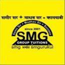 Photo of SMG Group Tutions