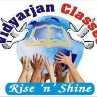 Vidyarjan Classes Class 11 Tuition institute in Faridabad