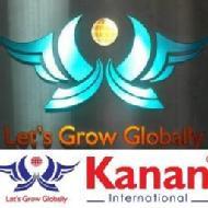 kanan international GMAT institute in Surat