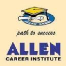 Photo of ALLEN career institute.