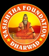 Vasishtha Classes Class 10 institute in Dharwad