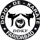 Photo of Dojo De Karate