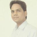 Photo of Raju Kumar Pal