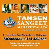 Tansen Sangeet Mahavidyalaya Vocal Music institute in Gurgaon