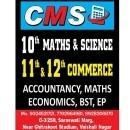 Photo of Commerce Maths Solution