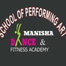 Photo of Manisha Dance & Fitness academy