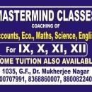 Photo of Mastermind Classes