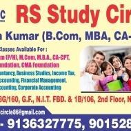 Ashish Kumar Class 11 Tuition trainer in Faridabad