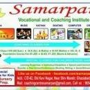Photo of Samarpan Learning Academy