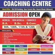 Lakshya Coaching Centre Class 12 Tuition institute in Siwani