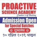 Photo of Proactive Science Academy